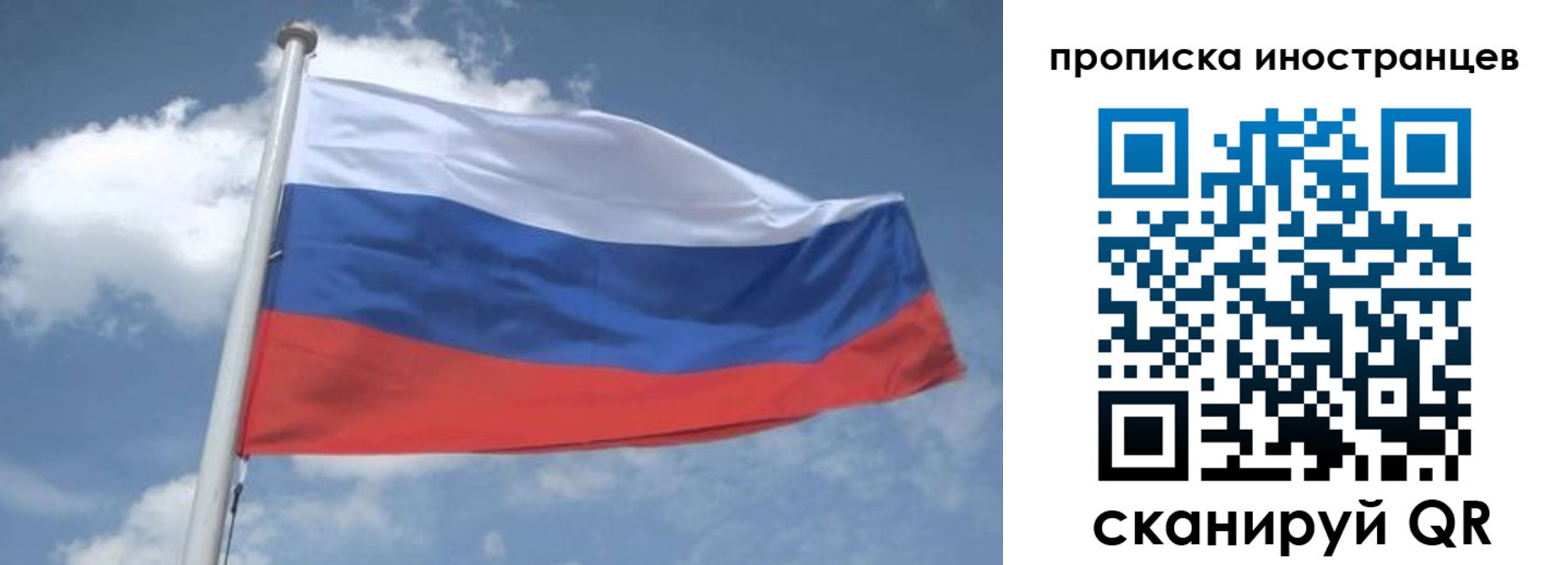 найти адрес прописки в Вышнем Волочке